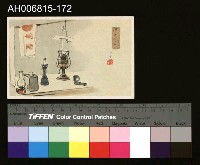 藏品(中國風景風俗繪畫明信片)的圖片